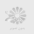 آیا استفاده از آرایش پاک‌کن ضروری است؟ بررسی کامل فواید و اهمیت این محصول